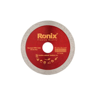 صفحه سرامیک بر مینی 115 میلی متری سوپر مدل RH-3507 رونیکس