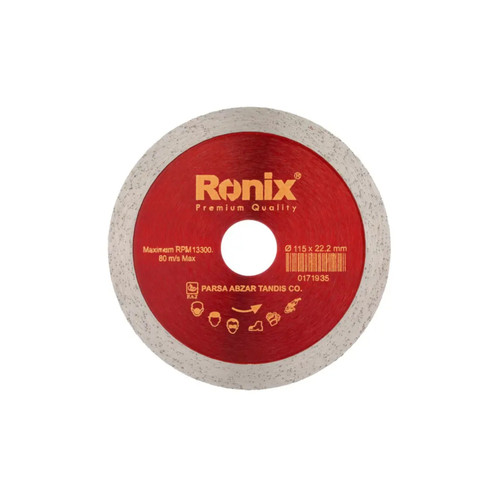 صفحه سرامیک بر مینی 115 میلی متری سوپر مدل RH-3507 رونیکس