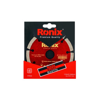 صفحه گرانیت بر مینی 115 میلی متری سوپر مدل RH-3502 رونیکس
