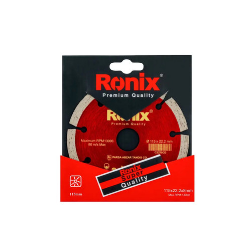 صفحه گرانیت بر مینی 115 میلی متری سوپر مدل RH-3502 رونیکس