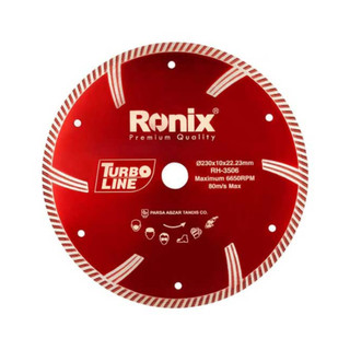 صفحه گرانیت بر بزرگ توربو 230 میلی متری مدل RH-3506 رونیکس
