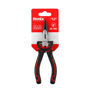 دم باریک 8 اینچ مکسی مدل RH-1368 رونیکس